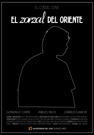 El Zorzal del Oriente