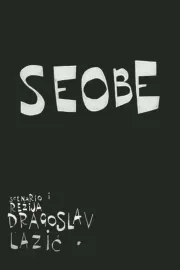 Seobe