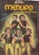 Menudo: La pelicula