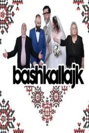Bashkallajk