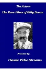 Hoboken to Hollywood