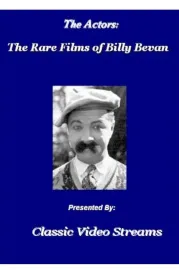 Hoboken to Hollywood