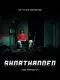 Shorthanded
