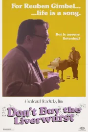 Don't Buy the Liverwurst