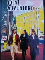 Joint Adventure