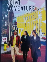 Joint Adventure