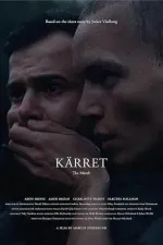 Kärret