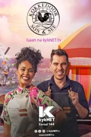 Kokkedoor: Son & See