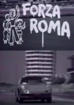 Forza Roma!