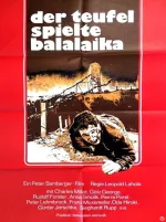 Der Teufel spielte Balalaika