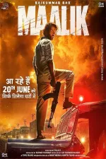 Maalik