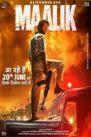 Maalik