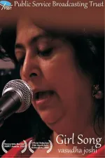 Girl Song