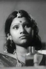 ഏകാകിനി