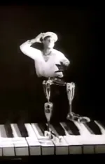 Оптические перекладки