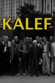 Kalef - A Moszkva téri galeri
