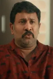 Rave Saloon - Advertisement