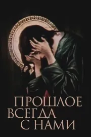 Tsarsuli koveltvis chventanaa