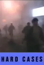 Hard Cases