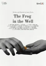 The Frog in The Well