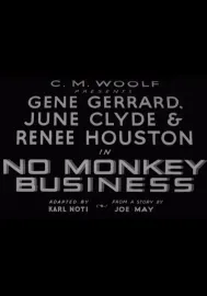 No Monkey Business
