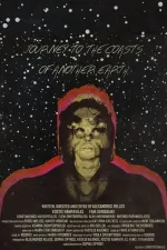 Ταξίδι στις Ακτές μιας Άλλης Γης