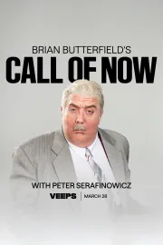 Brian Butterfield: Call of Now