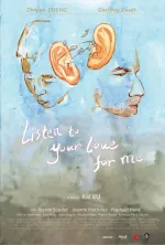 Ecoute Ton Amour Pour Moi