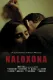 Naloxona