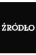 Źródło
