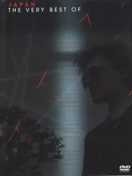 Japan - The Very Best Of