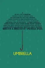 Η Ομπρέλα