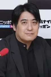 Nobujuki Sakuma