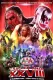 AAA Triplemania XXVIII