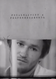 Fogalmazvány a féltekenységről