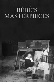 Les chefs-d'oeuvre de Bébé