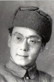 Gu Lan