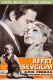Affet sevgilim