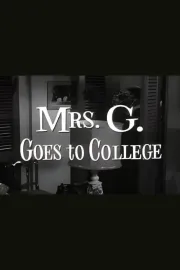 Gertrude Berg Show, The