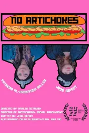 No Artichokes