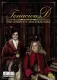Tenacious D: The Complete Masterworks