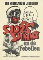 Sjors en Sjimmie en de Rebellen