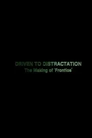 Driven to Distractation