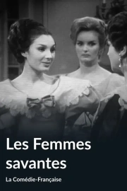 Les femmes savantes