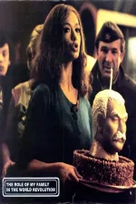 Uloga moje porodice u svjetskoj revoluciji