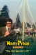 Euroshow 71