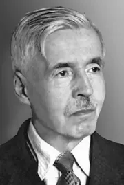 Іван Кочерга