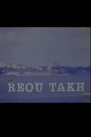 Reou-Takh