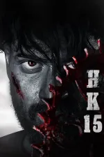 Harishkalyan Untitled