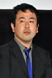 Tadaaki Hórai